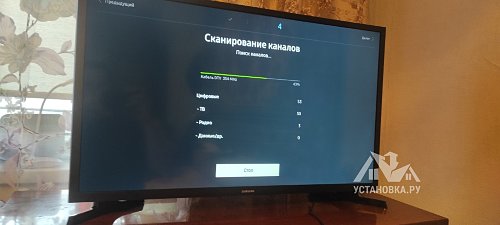 Установить телевизор и настроить его