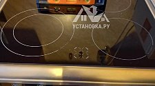 Устанвоить электроплиту