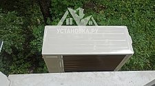 Установить Кондиционер 7000-9000