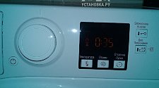 Установить стиральную машину соло Hotpoint-Ariston RSM 601 W