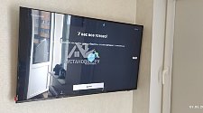 Установить/подвесить телевизор и настроить его