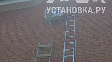 Установить кондиционер 7000-9000