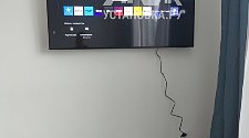 Подвесить и настроить телевизор