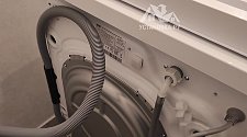 Установить стиральную машину