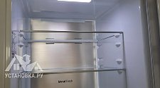 Установить холодильник отдельностоящий