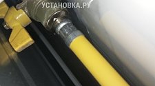 Установить варочную газовую панель