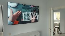 Установить/подвесить и настроить телевизор