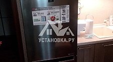 Установить холодильник и перевесить двери на нём в Коммунарке 