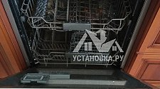 Установить новую встраиваемую посудомоечную машину