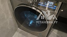 Установить стиральную машину