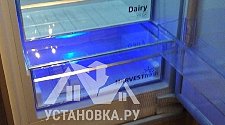 Установить холодильник или морозильник