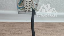 Установить/Подключить плиту/варочную панель