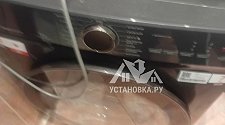 Заказ № 190492