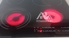 Установить/Подключить плиту/варочную панель