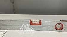 Установить стиральную машину