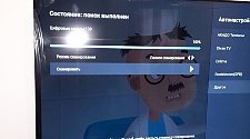 Установить/подвесить и настроить телевизор