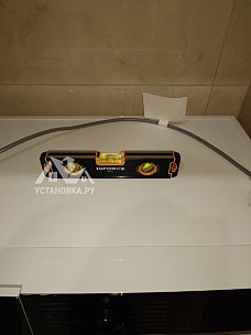 Установить стиральную машину