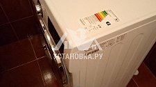 Установить в ванной комнате отдельностоящую стиральную машину LG FH2G6NDG2