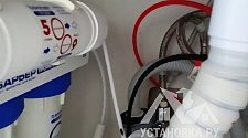 Установить встраиваемую посудомоечную машину