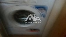 Установить стиральную машину indesit в коридоре