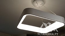 Установить новую люстру