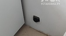 Установить и подключить стиральную машину