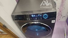 Установить стиральную машину