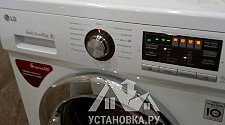 Подключить стиральную машину соло LG F1096ND3 в Жулебино