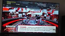 Установить/подвесить и настроить телевизор