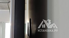 Установить/подвесить и настроить телевизор