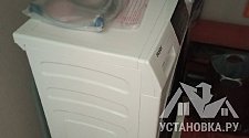 Установить/подключить стиральную машину