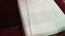 Установить стиральную машину