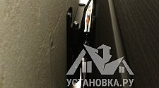 Заказ № 190792/V046952213