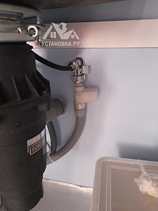 Установить посудомоечную машину