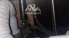 Заказ № 177917/Г-00035391