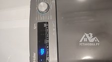 Установить стиральную машину