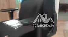 Собрать кресло