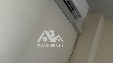 Установить Кондиционер 7000-9000