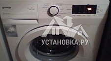 Установить стиральную машину Gorenje W 65Z23/S