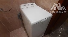Установить стиральную машину 