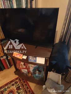 Заказ № 193197/Г-00041221