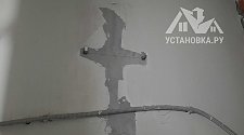 Заказ № 186306