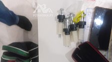 Установить стиральную машину