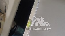 Установить/подключить стиральную машину