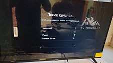 Настроить телевизор