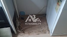 Установить новую отдельно стоящую стиральную машину