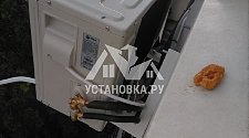 Установить кондиционер в районе Крылатского 