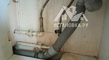 Установить посудомоечную машину