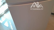 Заказ № 172485