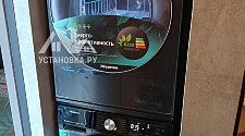Установить и подключить стиральную машину/сушильную машину